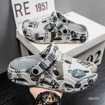 Velvet Lounge Men’s Slippers